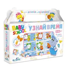 Настольная игра "Узнай время" + фигурка