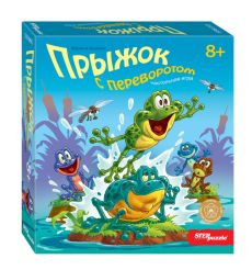 Прыжок с переворотом. Настольная игра