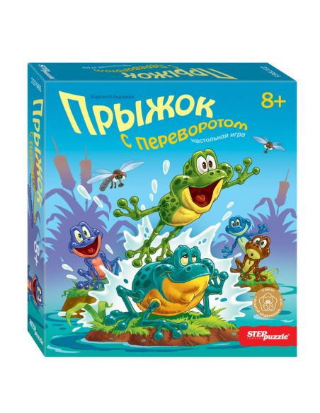 Прыжок с переворотом. Настольная игра