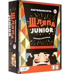 Шляпа. Настольная игра