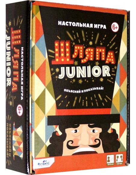 Шляпа. Настольная игра