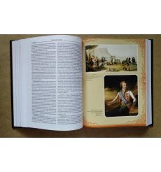 Русские полководцы. Мария Терешина 2