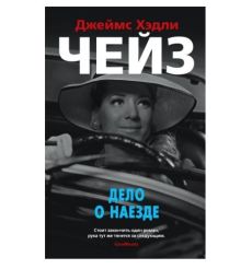 Давно хотела тебе сказать