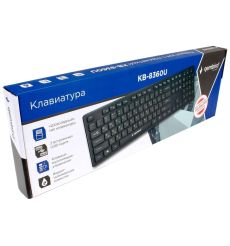 Клавиатура Gembird KB-8360U 2