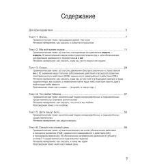 А что тут обсуждать? 2
