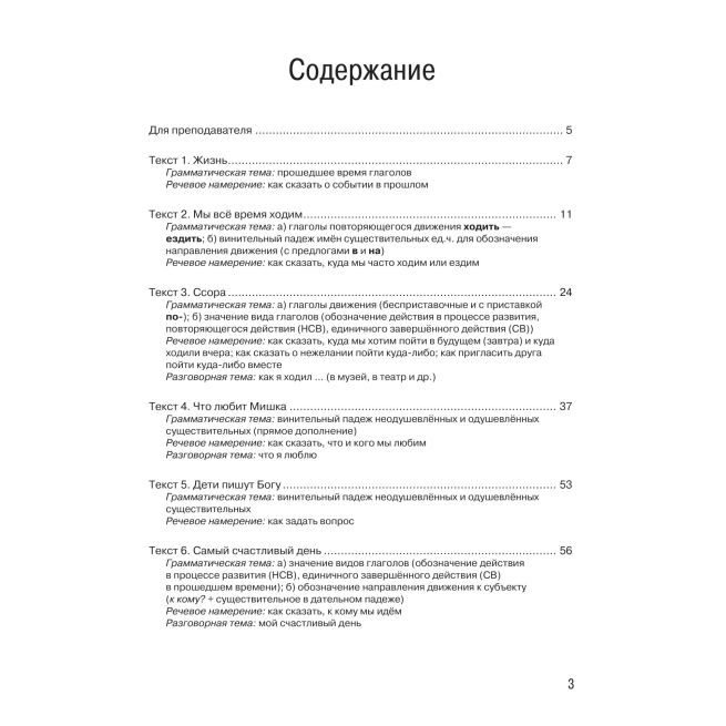 А что тут обсуждать?