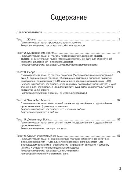 А что тут обсуждать?