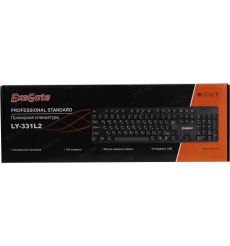 Клавиатура Frisby FK-215 Black USB 2