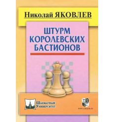 Общество мертвых поэтов