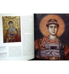 Великомученик Дмитрий Солунский 2