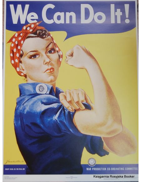 Mы это можем! 1942