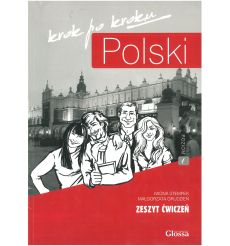 Учебник для изучения польского. Polski krok po kroku A1. Zeszyt ćwiczeń + CD