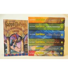 Гарри Поттер (комплект из 7 книг). Джоан Роулинг
