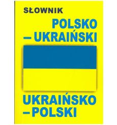 Słownik polsko-ukraiński, ukraińsko-polski.