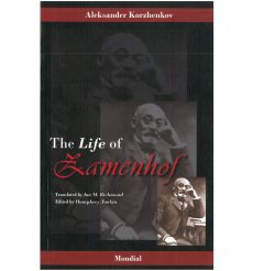 The life of Zamenhof. Aleksander Korzenkov