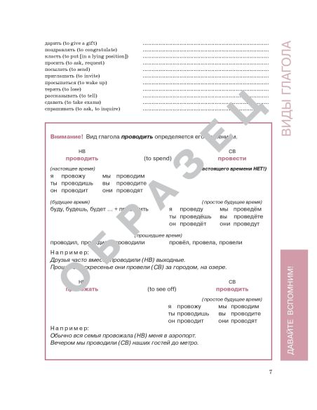 housse-portefeuille-en-cuir