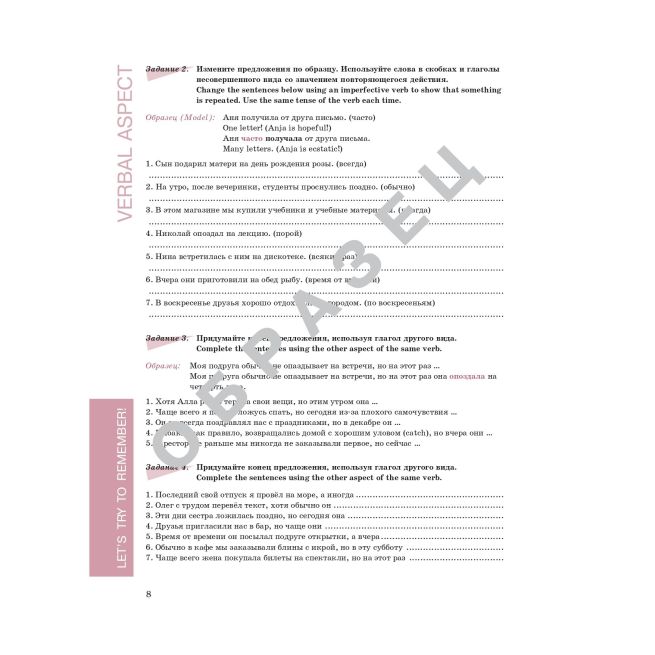 housse-portefeuille-en-cuir