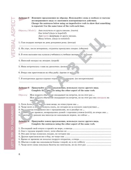 housse-portefeuille-en-cuir