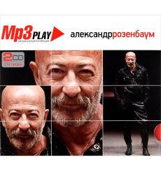 MP3 Play. Александр Розенбаум. CD диск