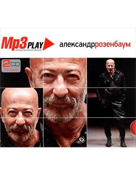 MP3 Play. Александр Розенбаум. CD диск