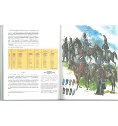 Энциклопедия вооружения и военного костюма. Европа XIX век. 1814-1850: Франция - Германия - Великобритания 2