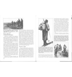 Французкая армия 1939-1942 2