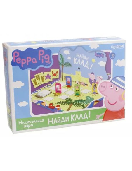 Peppa Pig. Настольная игра "Найди клад!"