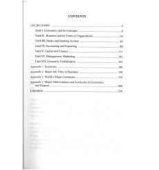 Перевод экономических текстов. Вдовичев А., Науменко Н. 2