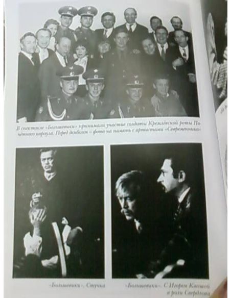 Суховерко Рогволд. Зигзаги