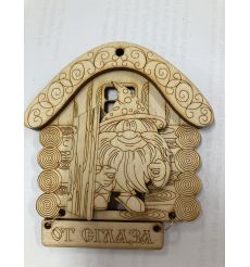 Магнит-оберег От сглаза