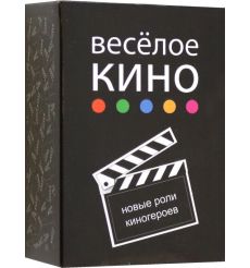Настольная игра Весёлое кино, 75 карт