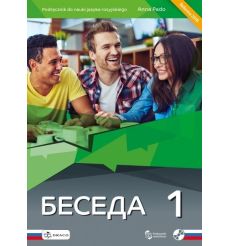 Beseda 1. Podręcznik + CD