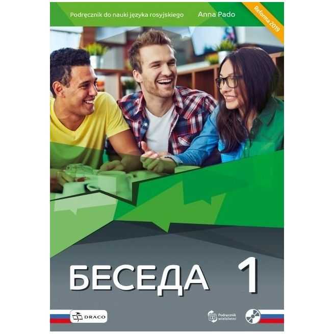 Beseda 1. Podręcznik + CD