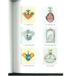 Гербоўнік беларускай шляхты. Т. 4. Г. 2