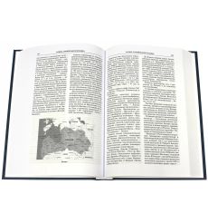 Балтийское море. Энциклопедия  2