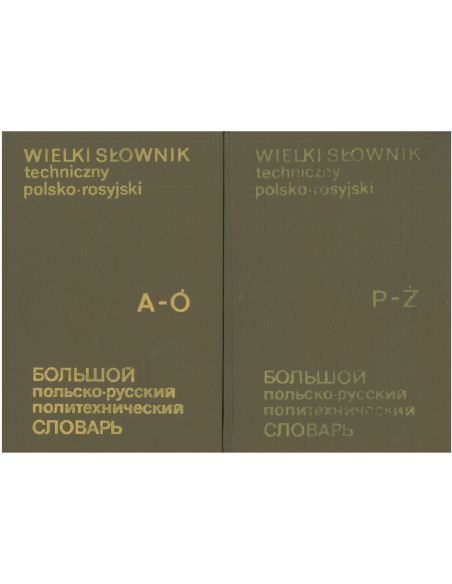 Wielki słownik techniczny rosyjsko polski (komplet)