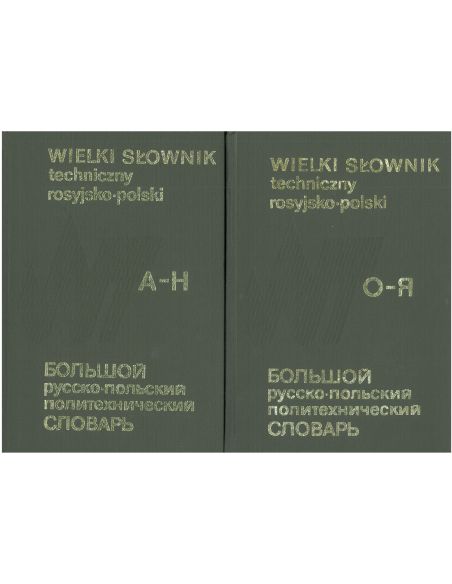 Wielki słownik techniczny rosyjsko polski (komplet)