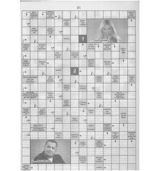 Сканворды Бинго. № 9 / 2025 2
