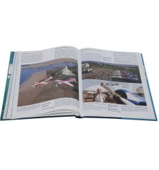 Авиастроение России 2