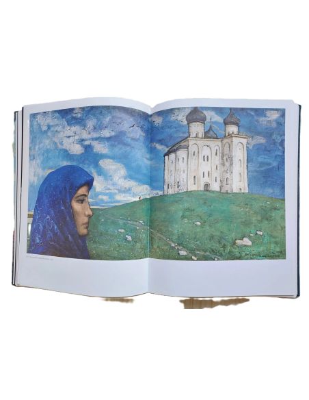 Илья Глазунов