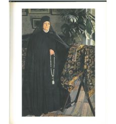 Борис Кустодиев 2