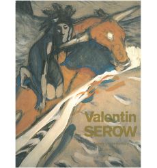 Валентин Серов (Valentin Serow)