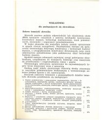 Русско-польский словарь по металлообработке и по... 2