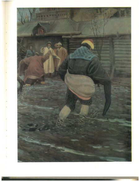 Андрей Петрович Рябушкин