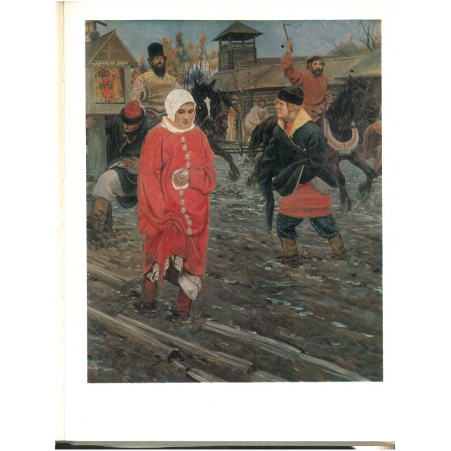 Андрей Петрович Рябушкин