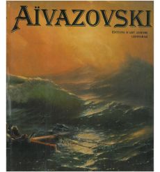 Aivazovski. Альбом