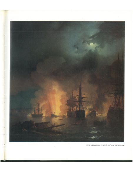 Aivazovski. Альбом