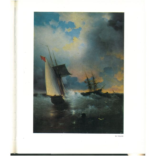 Aivazovski. Альбом