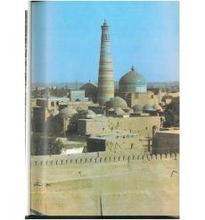 Хива / Khiva. Альбом 2
