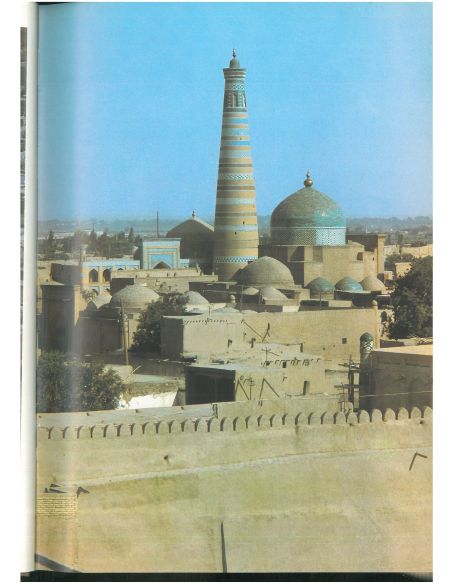 Хива / Khiva. Альбом